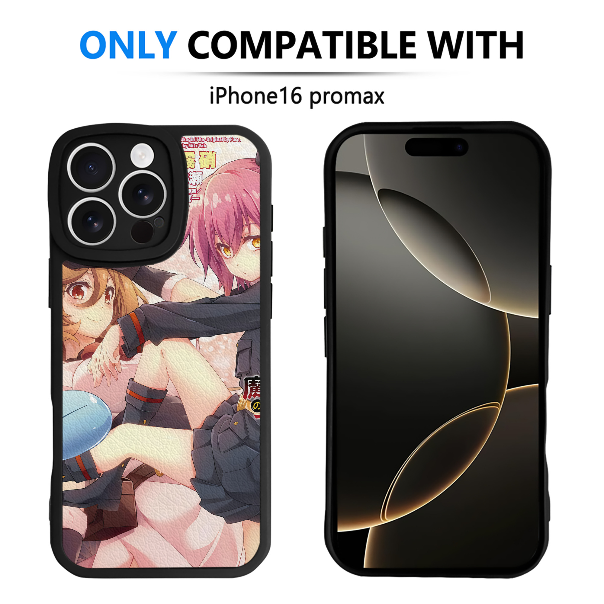 （画像用） 転スラ Regarding Reincarnated to Slime 【iPhone 16シリーズ対応】シリコンスマホケース（レザー調） 材質：シリコン